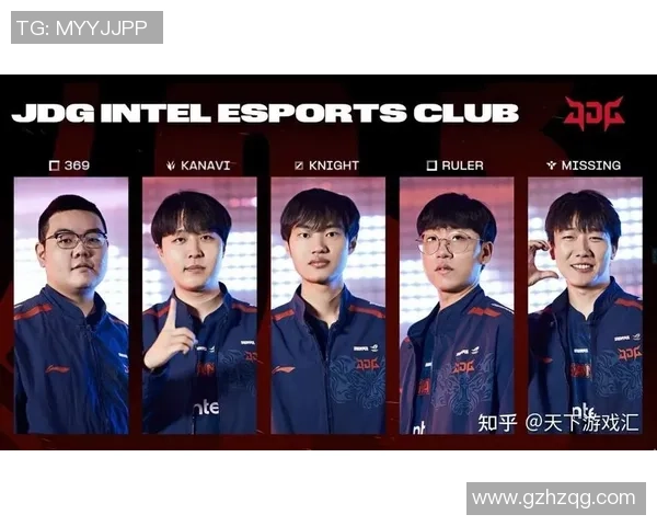 DOTA2赛事分析：深入探讨JDG战队的全面压制策略与表现