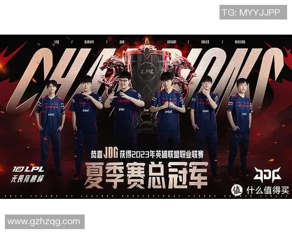 国际邀请赛最新积分榜JDG战队以74分稳居第一位