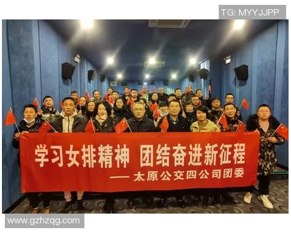 杭州排球队配合变革引发热议助力球队新征程