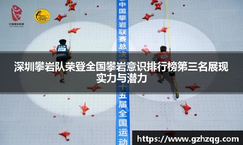 意昂体育平台