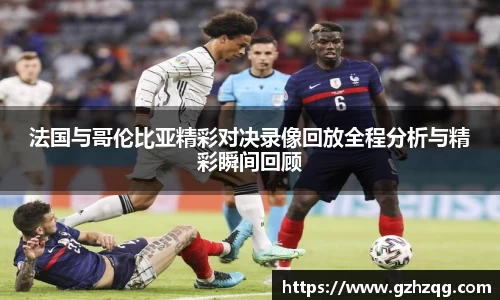 意昂体育APP